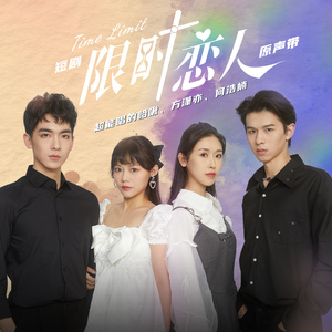 办公室秘书nylon丝袜 女性
