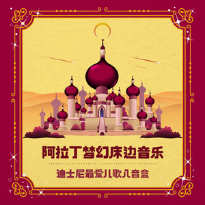 办公室秘书nylon丝袜 女性
