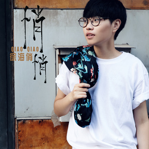 办公室秘书nylon丝袜 女性
