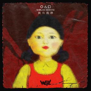 办公室秘书nylon丝袜 女性
