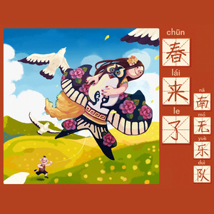 办公室秘书nylon丝袜 女性
