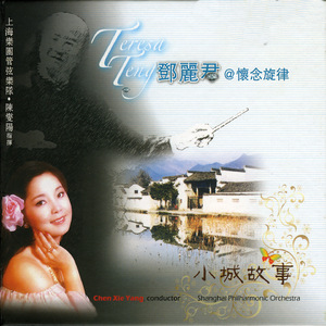 办公室秘书nylon丝袜 女性
