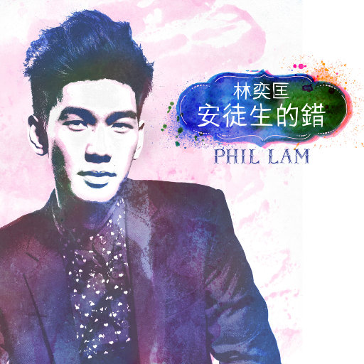 办公室秘书nylon丝袜 女性
